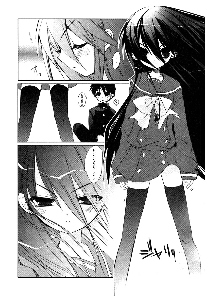 Shakugan no Shana Chapter 4 - Page 10