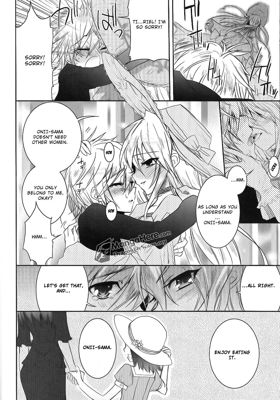 Shakugan no Shana Chapter 41 - Page 12