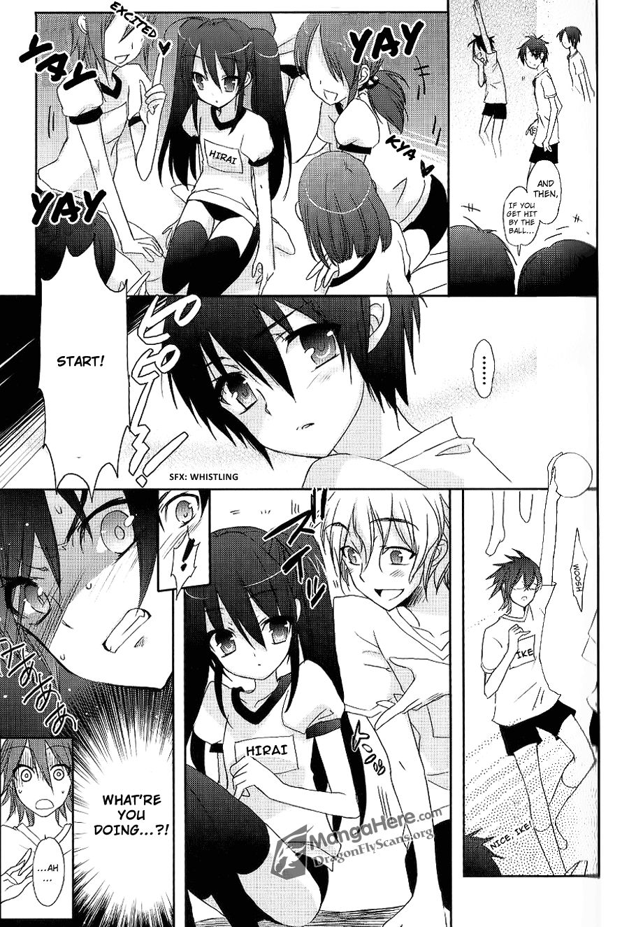 Shakugan no Shana Chapter 43 - Page 21