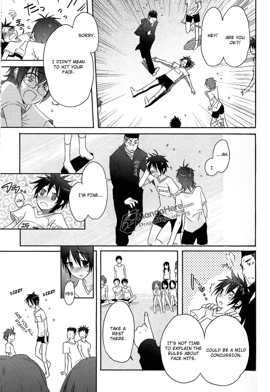 Shakugan no Shana Chapter 43 - Page 23