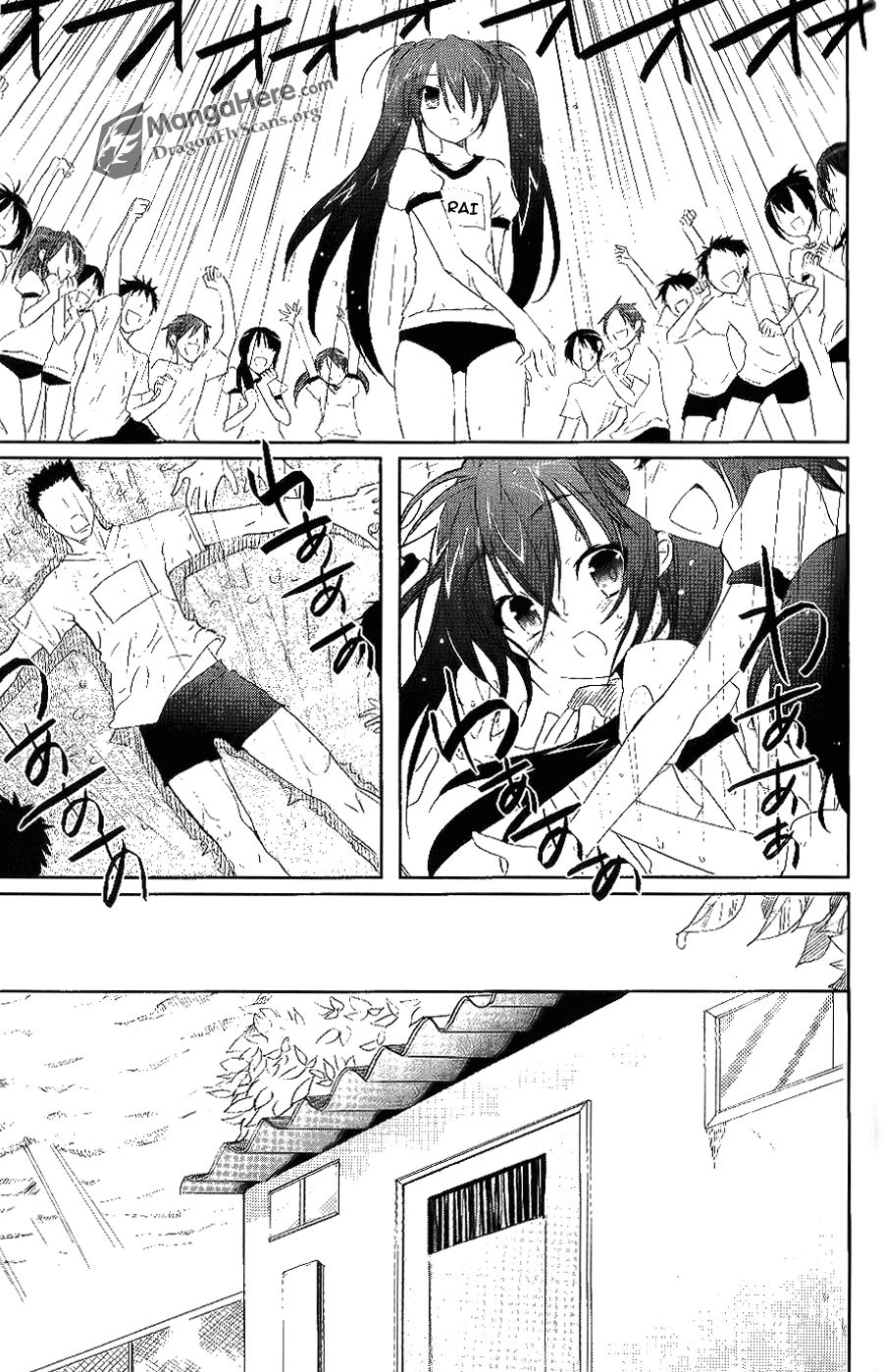 Shakugan no Shana Chapter 44 - Page 16