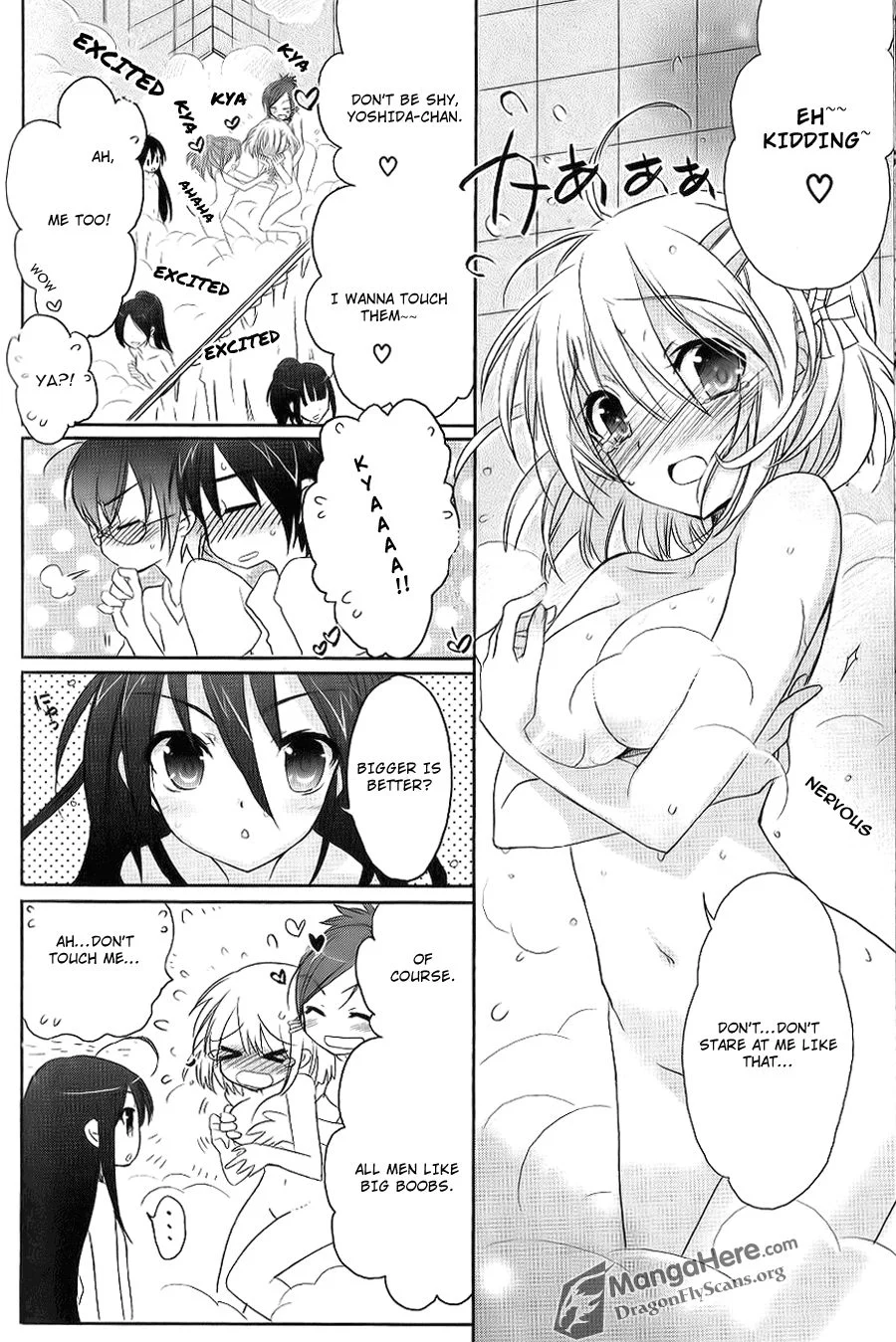 Shakugan no Shana Chapter 44 - Page 19