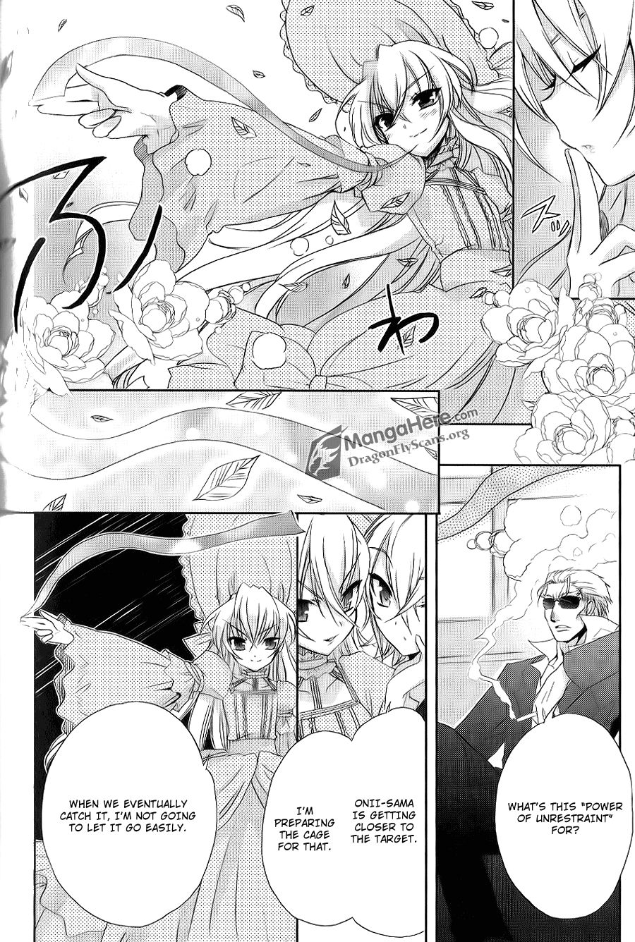Shakugan no Shana Chapter 45 - Page 13