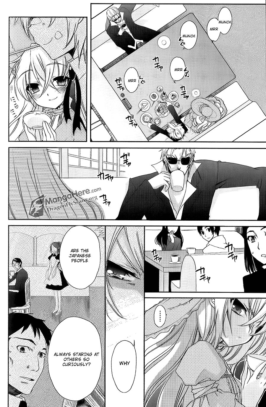 Shakugan no Shana Chapter 45 - Page 3