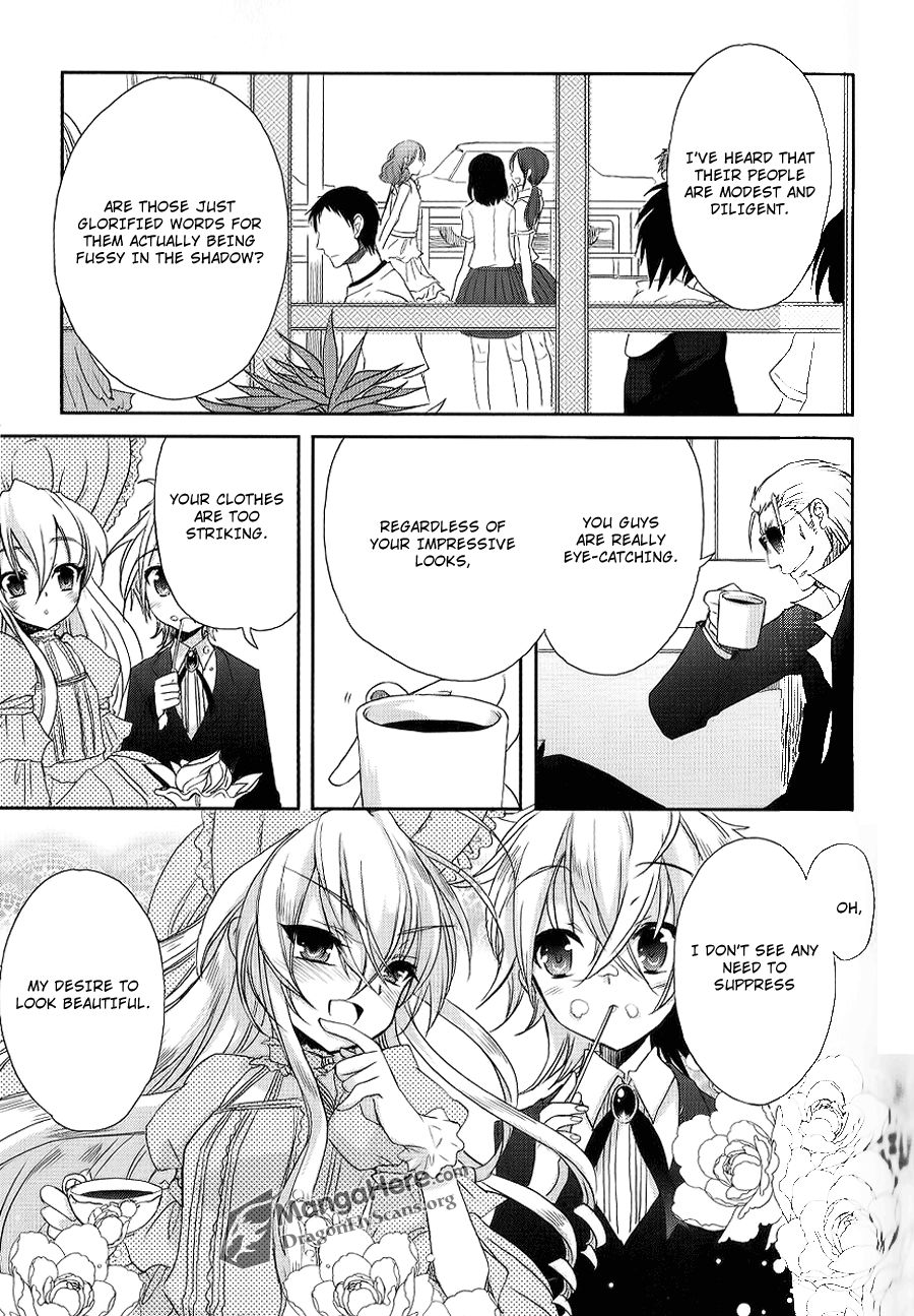 Shakugan no Shana Chapter 45 - Page 4