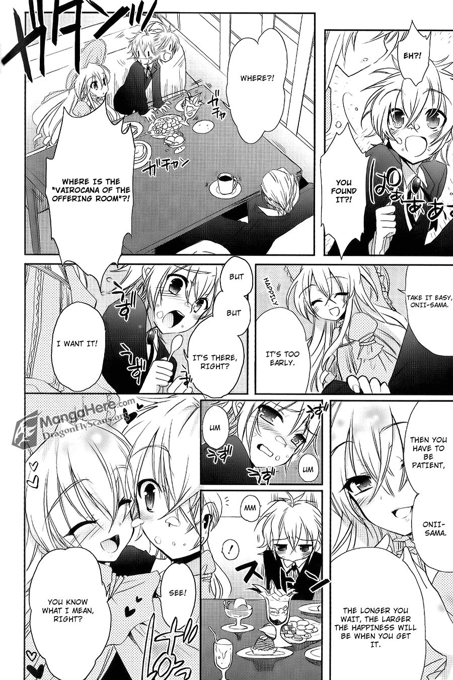 Shakugan no Shana Chapter 45 - Page 7