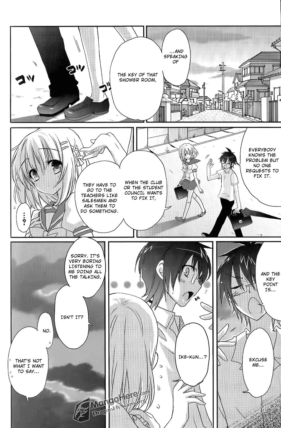Shakugan no Shana Chapter 46 - Page 3