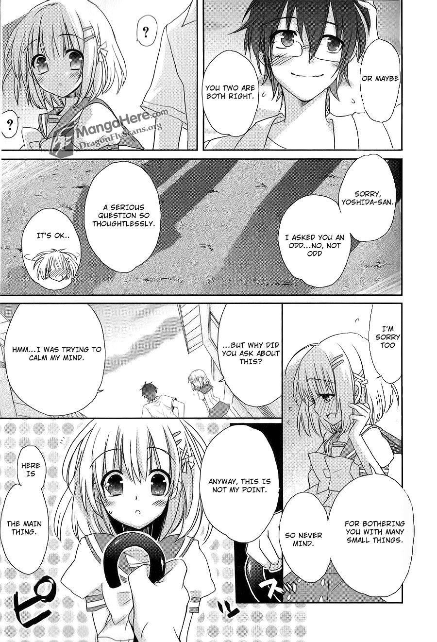 Shakugan no Shana Chapter 46 - Page 10
