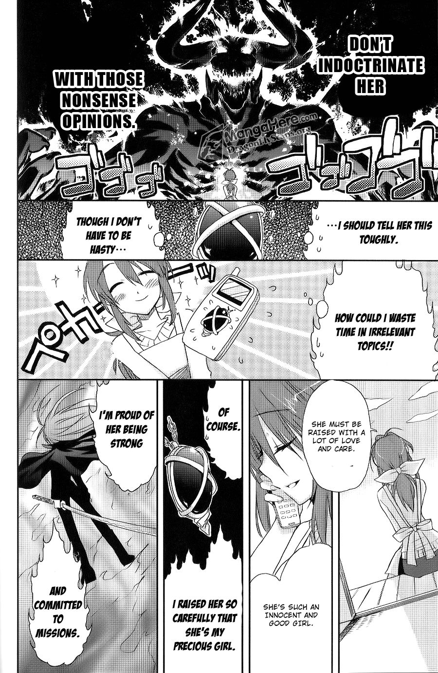 Shakugan no Shana Chapter 47 - Page 15