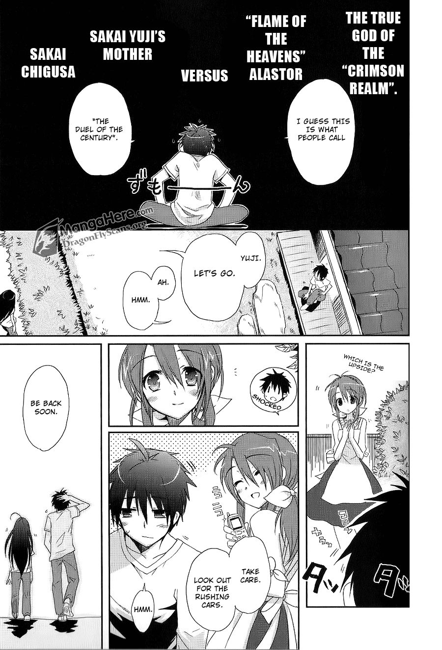 Shakugan no Shana Chapter 47 - Page 6