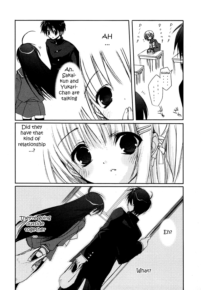 Shakugan no Shana Chapter 5 - Page 1