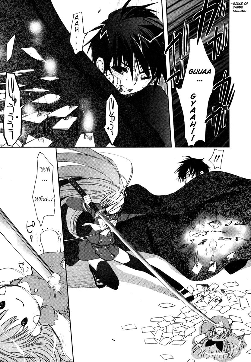Shakugan no Shana Chapter 5 - Page 11