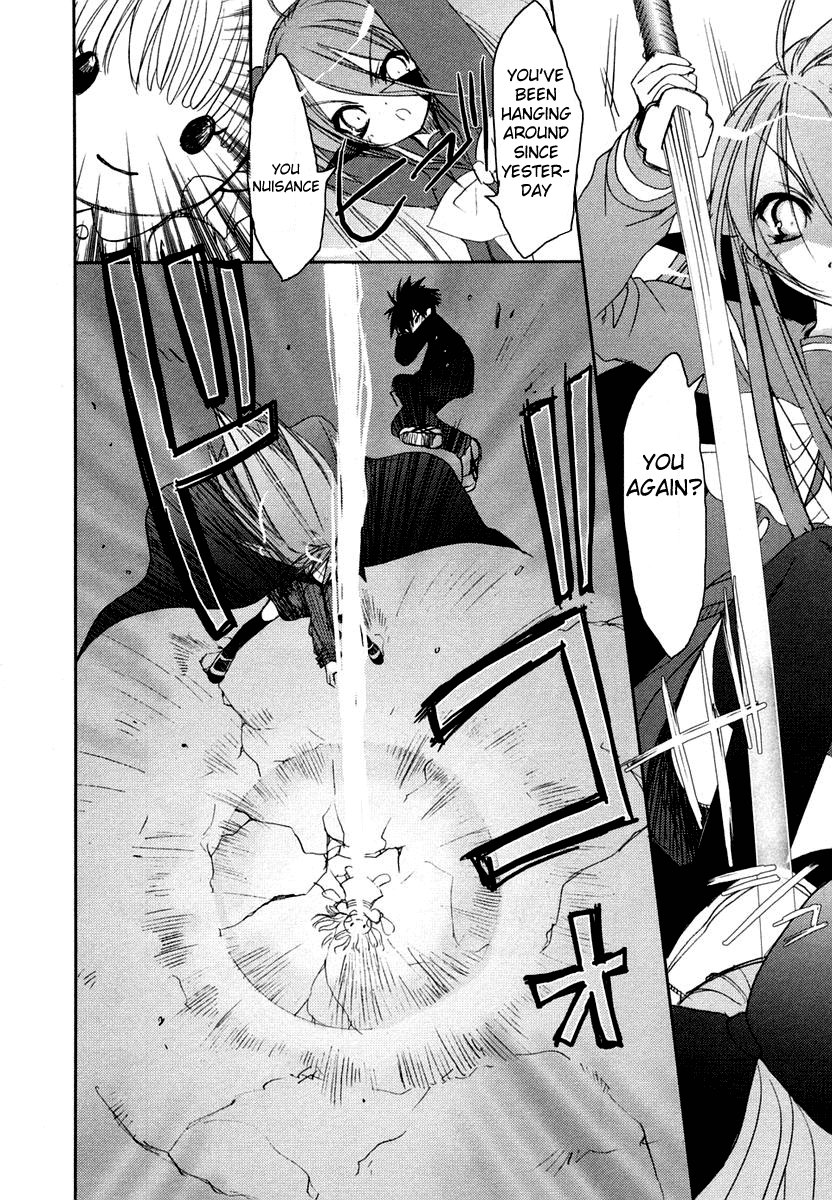 Shakugan no Shana Chapter 5 - Page 12