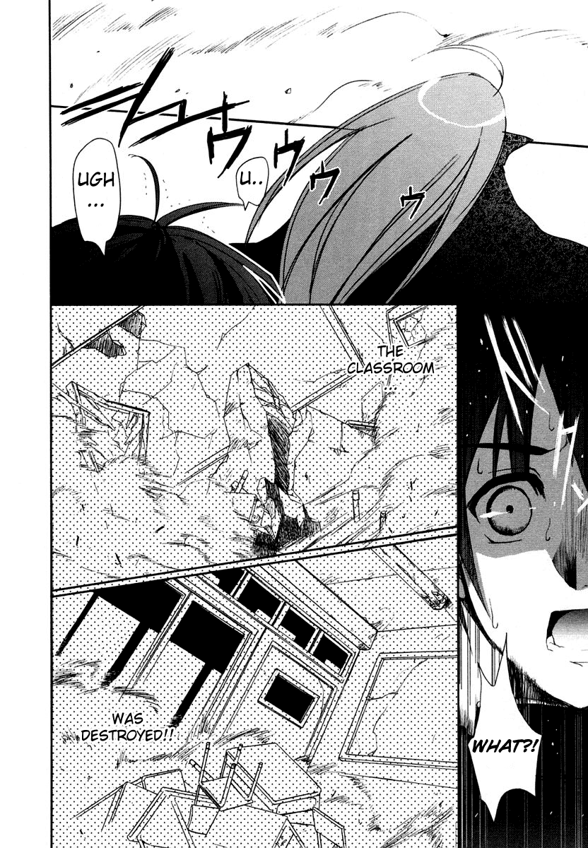 Shakugan no Shana Chapter 5 - Page 14