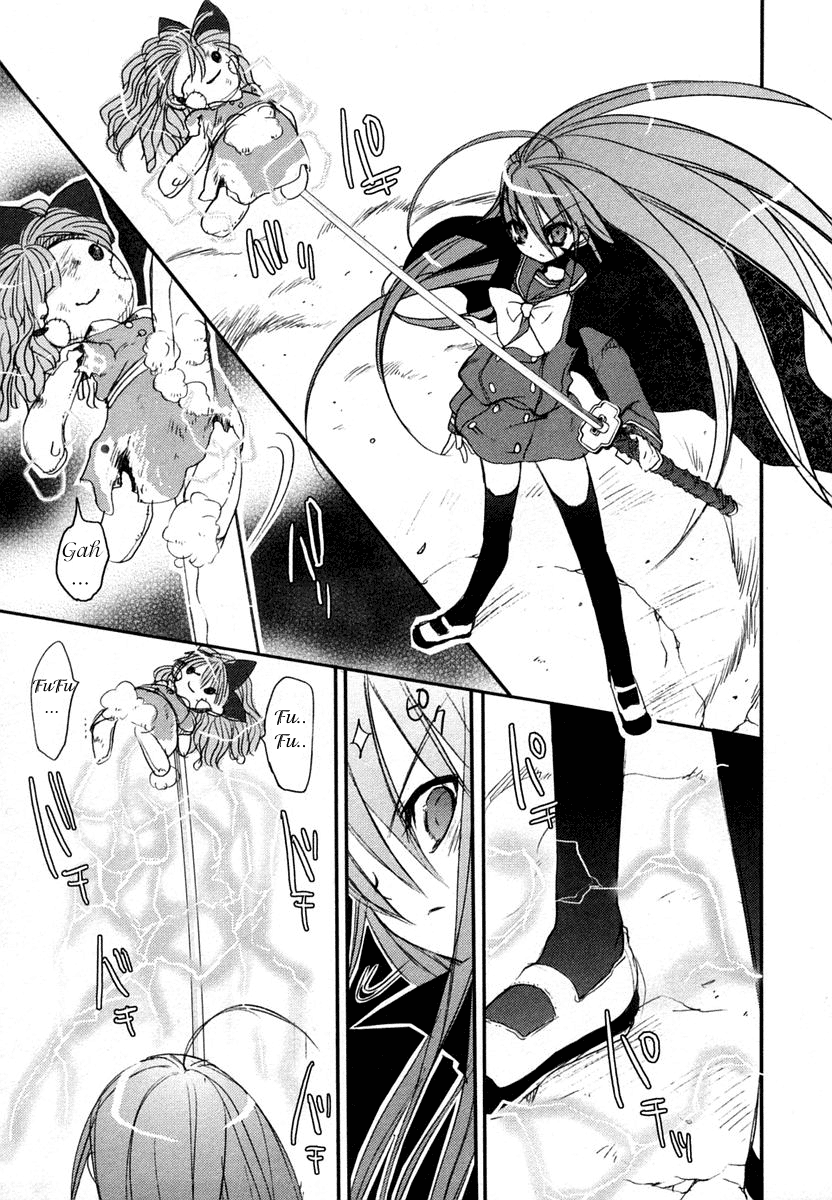 Shakugan no Shana Chapter 5 - Page 15
