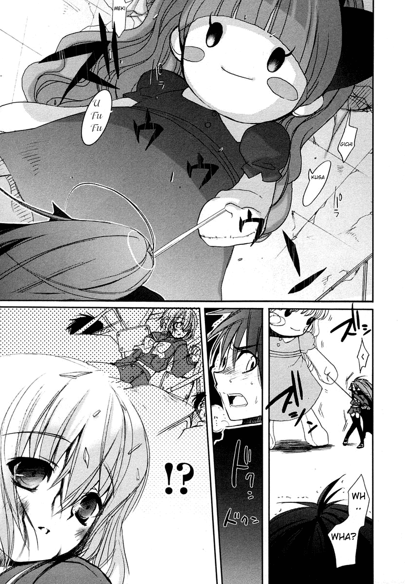 Shakugan no Shana Chapter 5 - Page 17