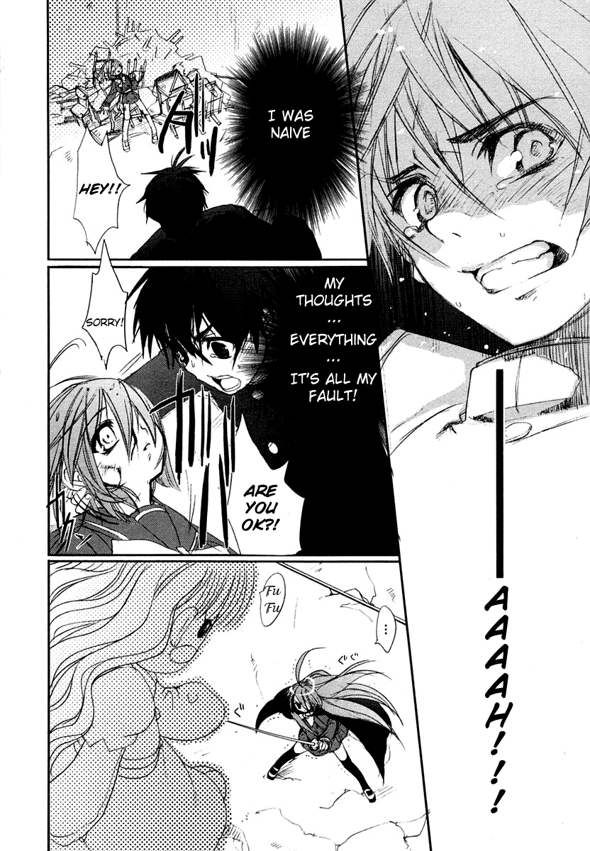 Shakugan no Shana Chapter 5 - Page 18