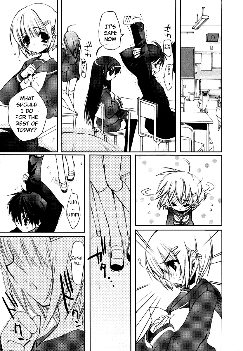 Shakugan no Shana Chapter 5 - Page 3