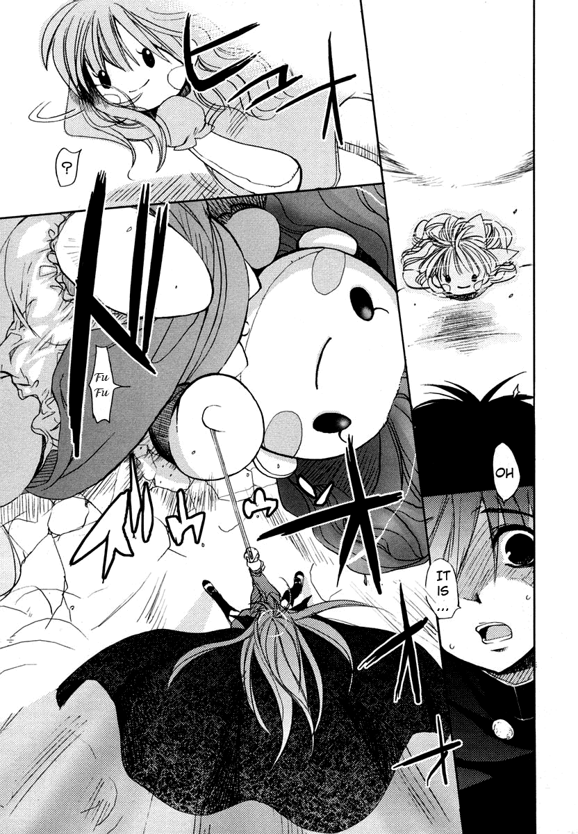 Shakugan no Shana Chapter 5 - Page 21