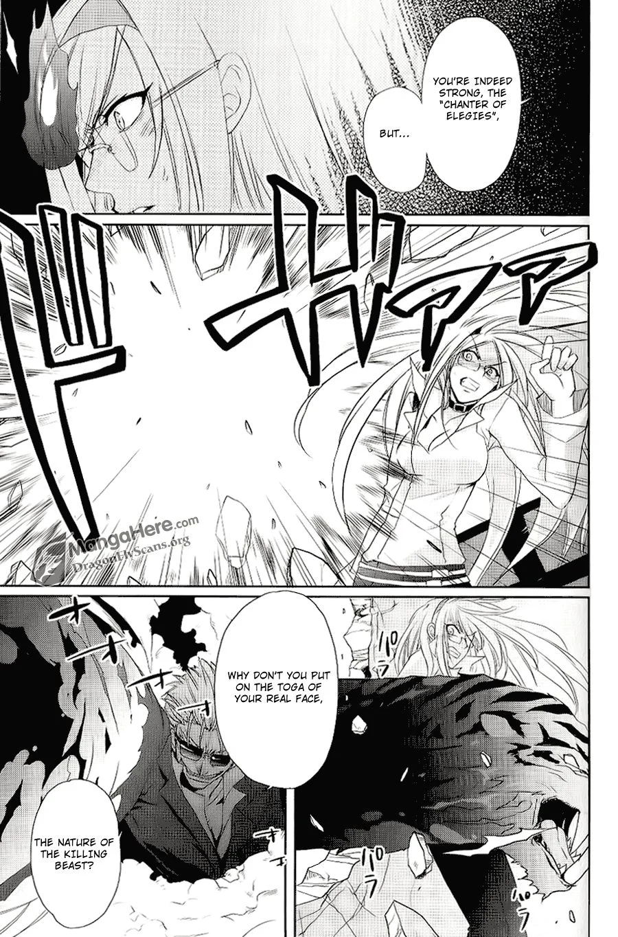 Shakugan no Shana Chapter 50 - Page 19