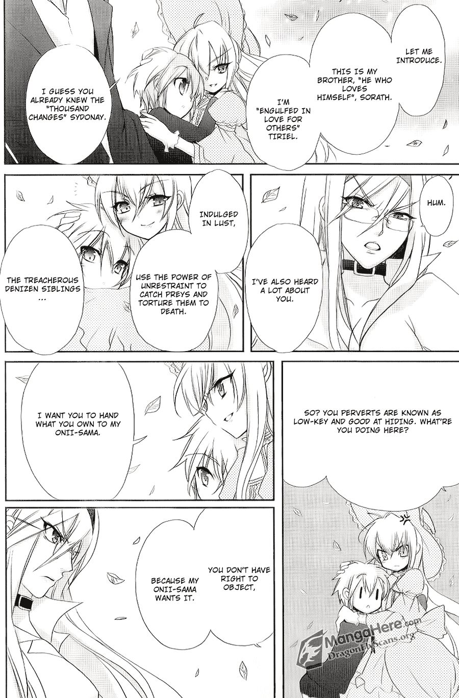 Shakugan no Shana Chapter 50 - Page 5