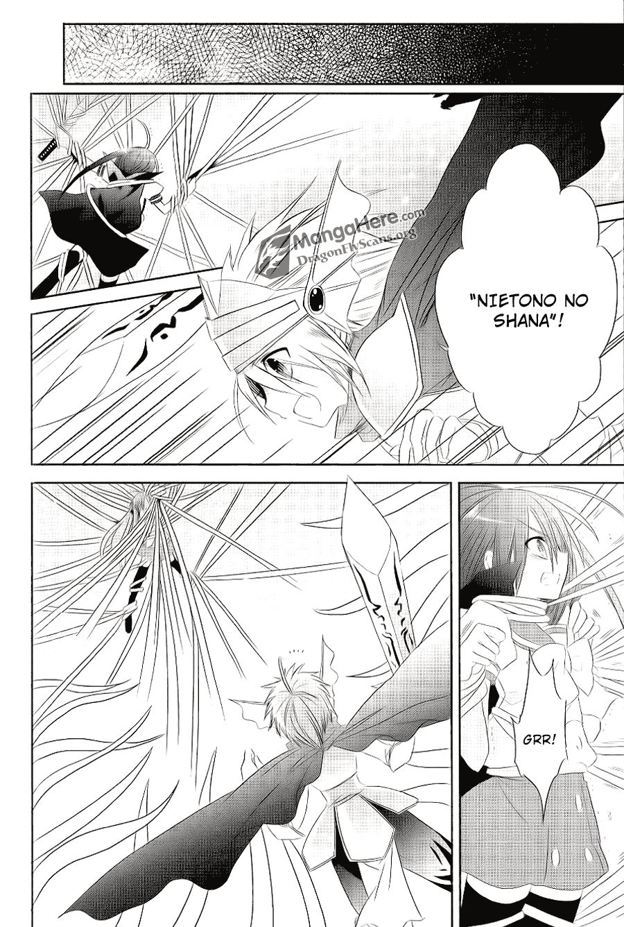 Shakugan no Shana Chapter 54 - Page 25
