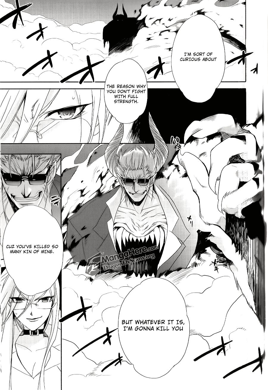 Shakugan no Shana Chapter 54 - Page 6