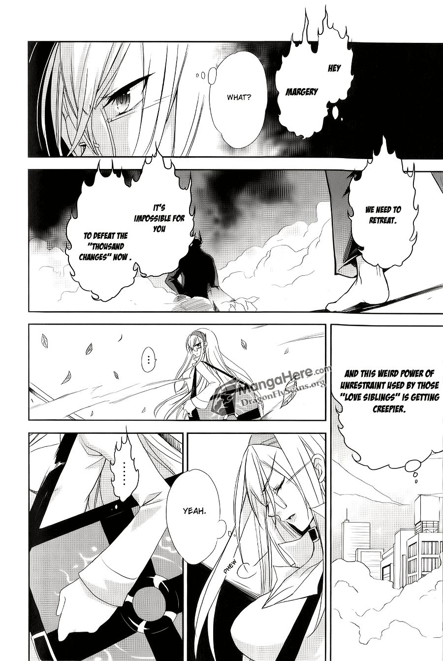 Shakugan no Shana Chapter 54 - Page 7