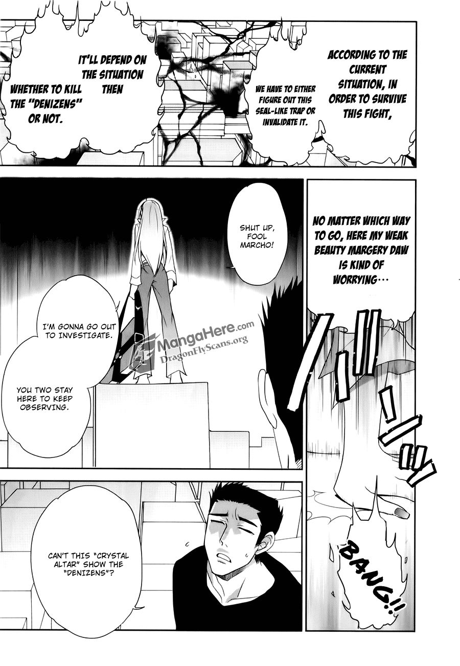 Shakugan no Shana Chapter 55 - Page 18