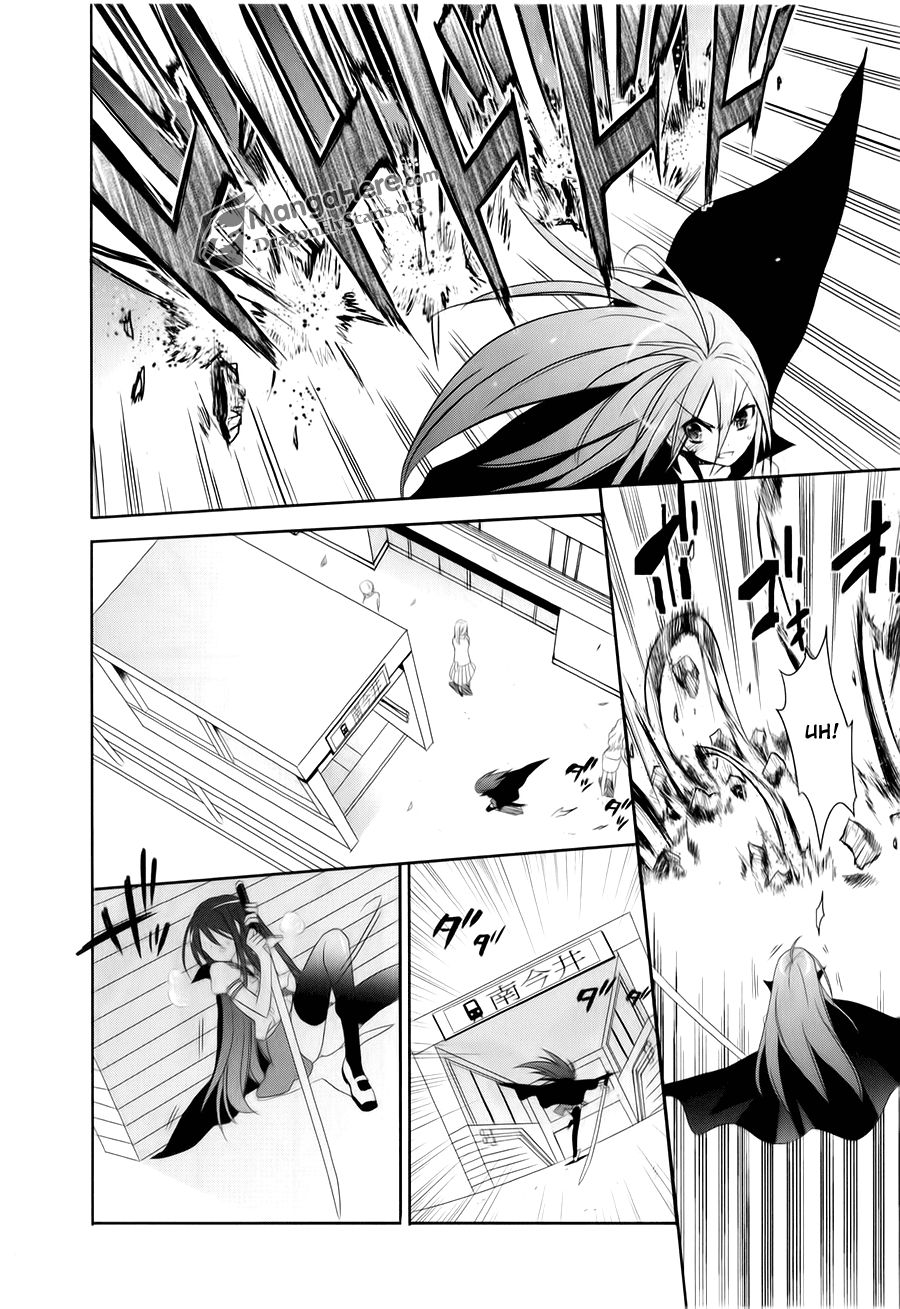 Shakugan no Shana Chapter 55 - Page 25