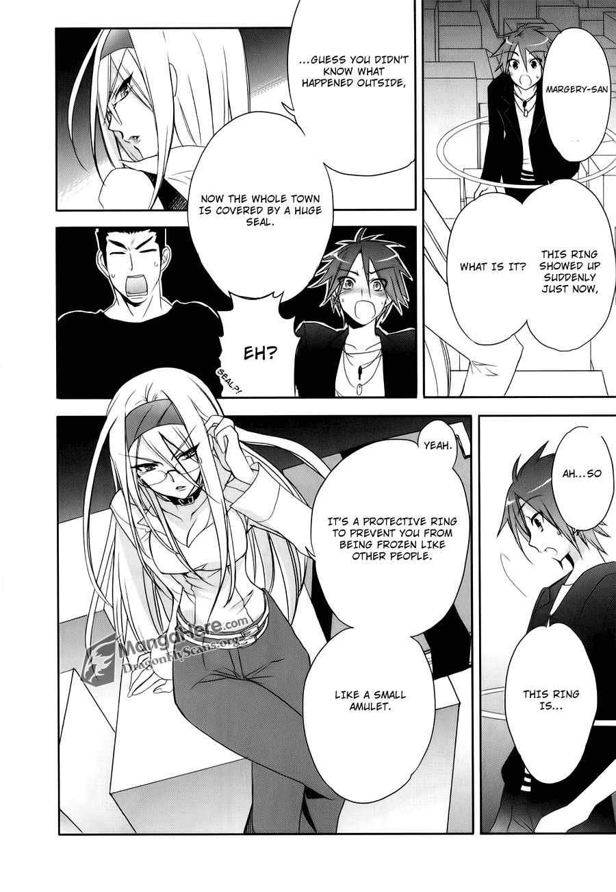 Shakugan no Shana Chapter 55 - Page 7