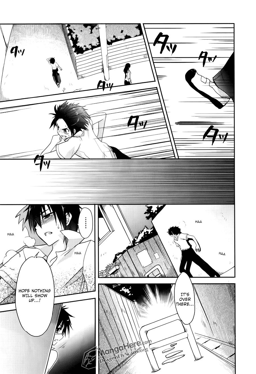 Shakugan no Shana Chapter 56 - Page 23
