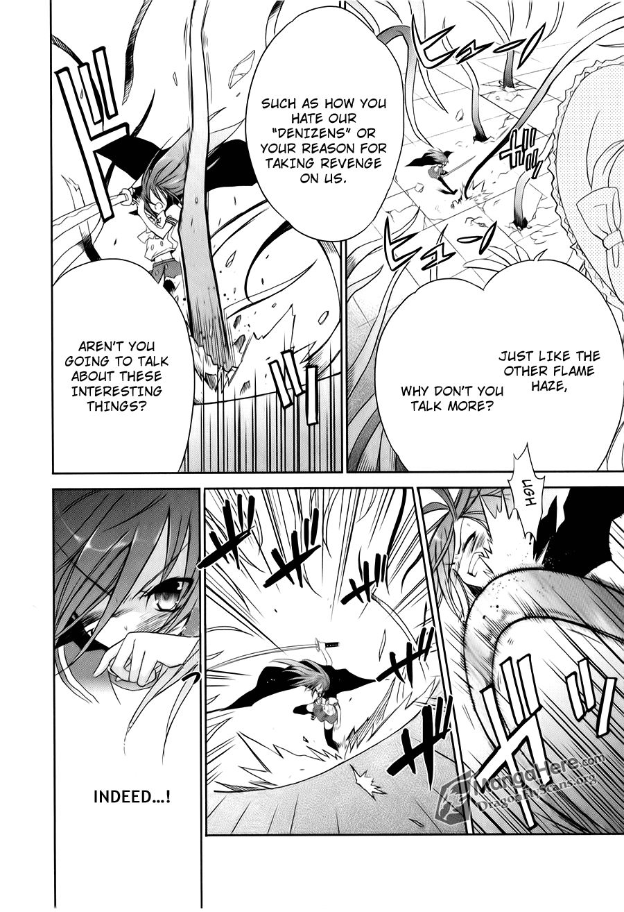 Shakugan no Shana Chapter 57 - Page 2