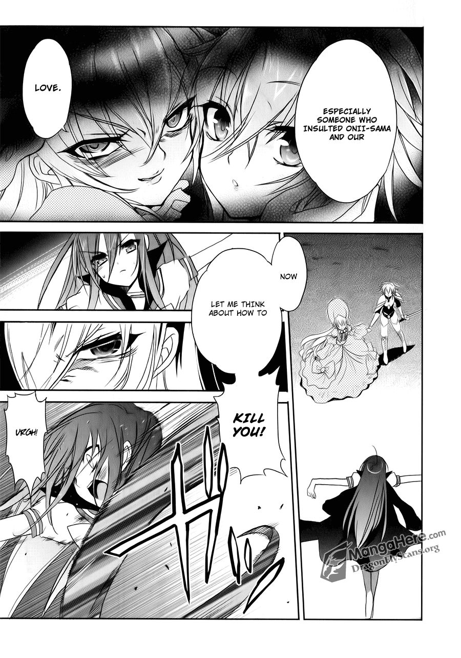 Shakugan no Shana Chapter 58 - Page 13