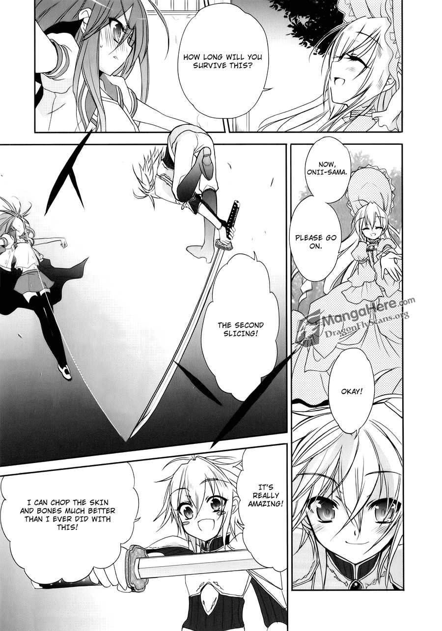 Shakugan no Shana Chapter 58 - Page 17