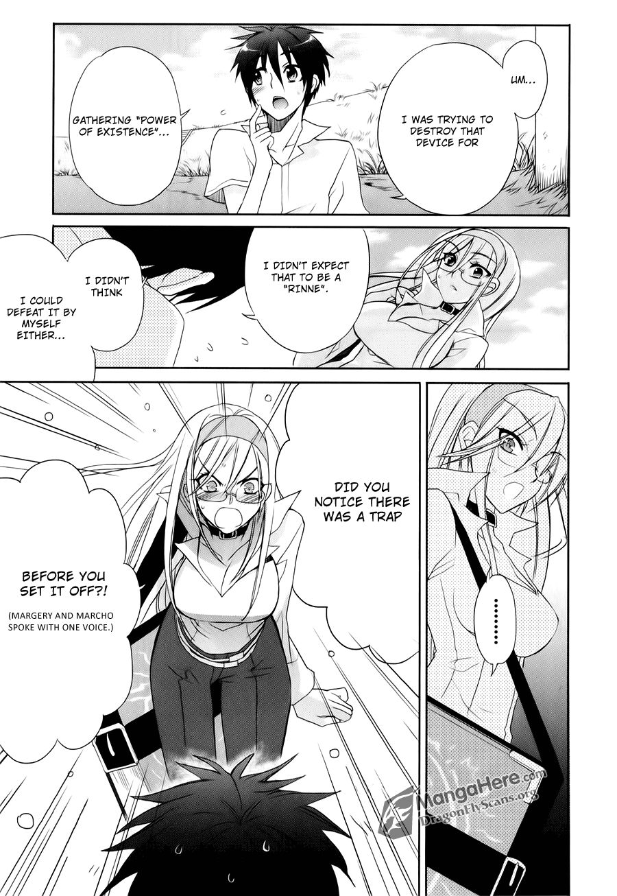 Shakugan no Shana Chapter 58 - Page 5