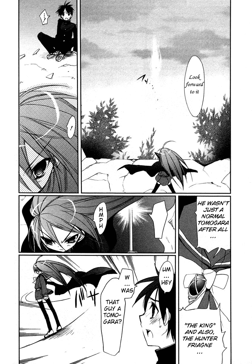 Shakugan no Shana Chapter 6 - Page 11
