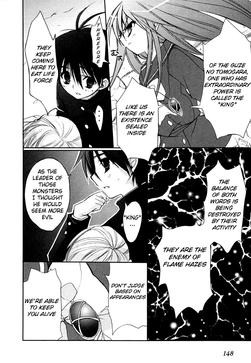 Shakugan no Shana Chapter 6 - Page 12