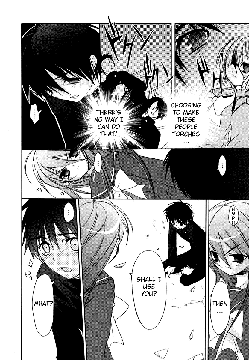 Shakugan no Shana Chapter 6 - Page 16