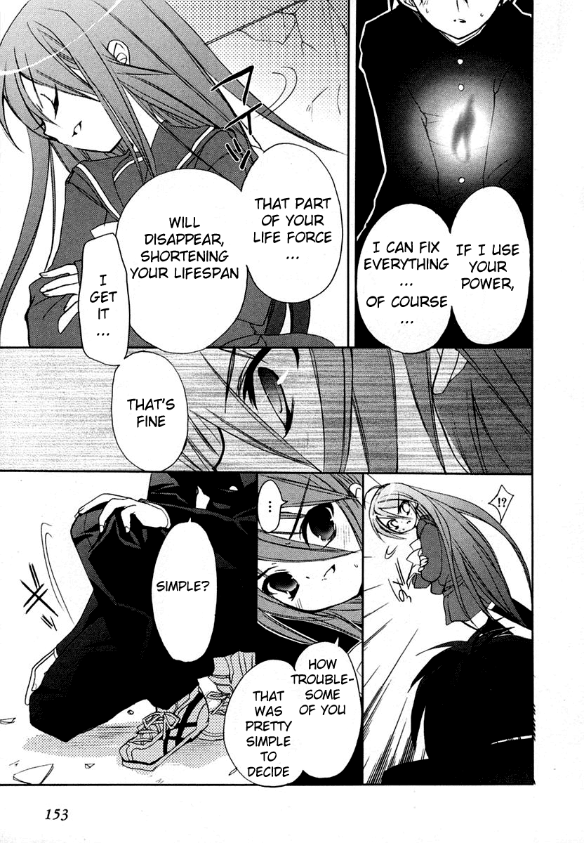 Shakugan no Shana Chapter 6 - Page 17