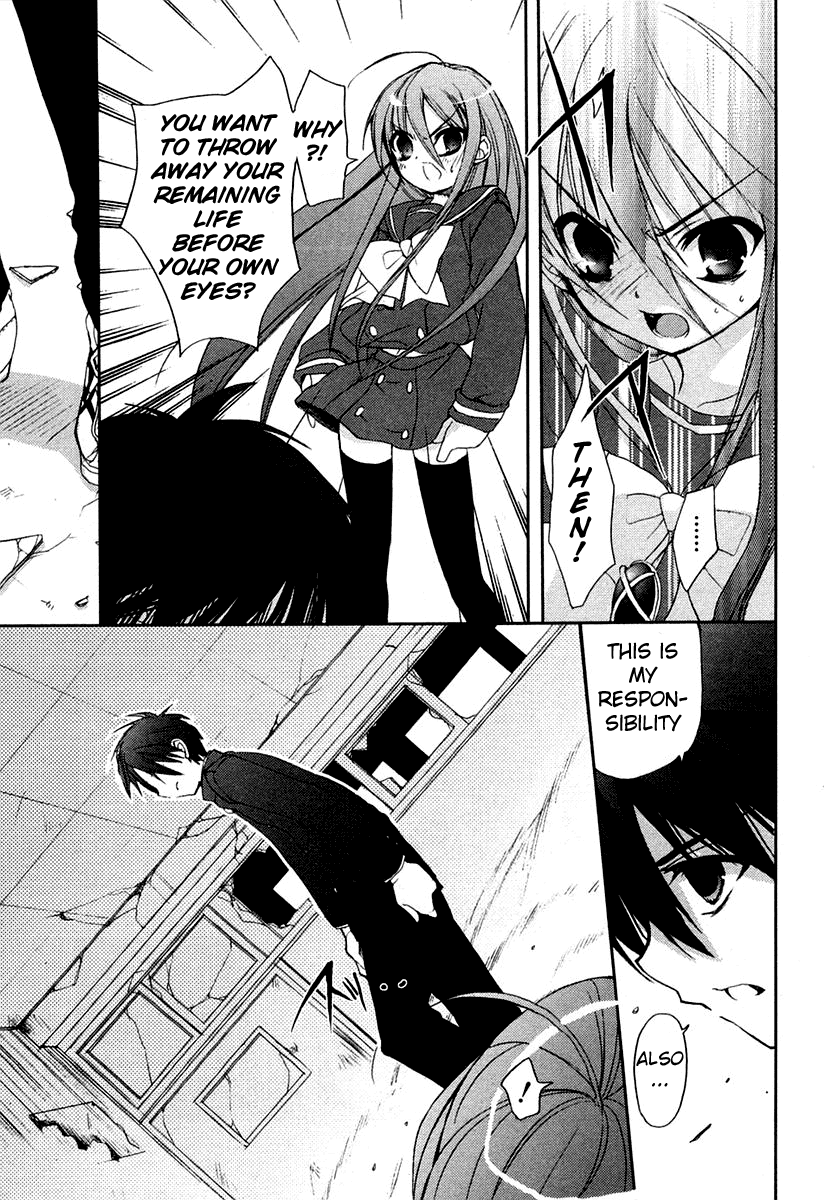 Shakugan no Shana Chapter 6 - Page 18