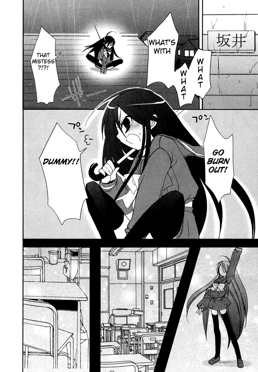 Shakugan no Shana Chapter 6 - Page 20