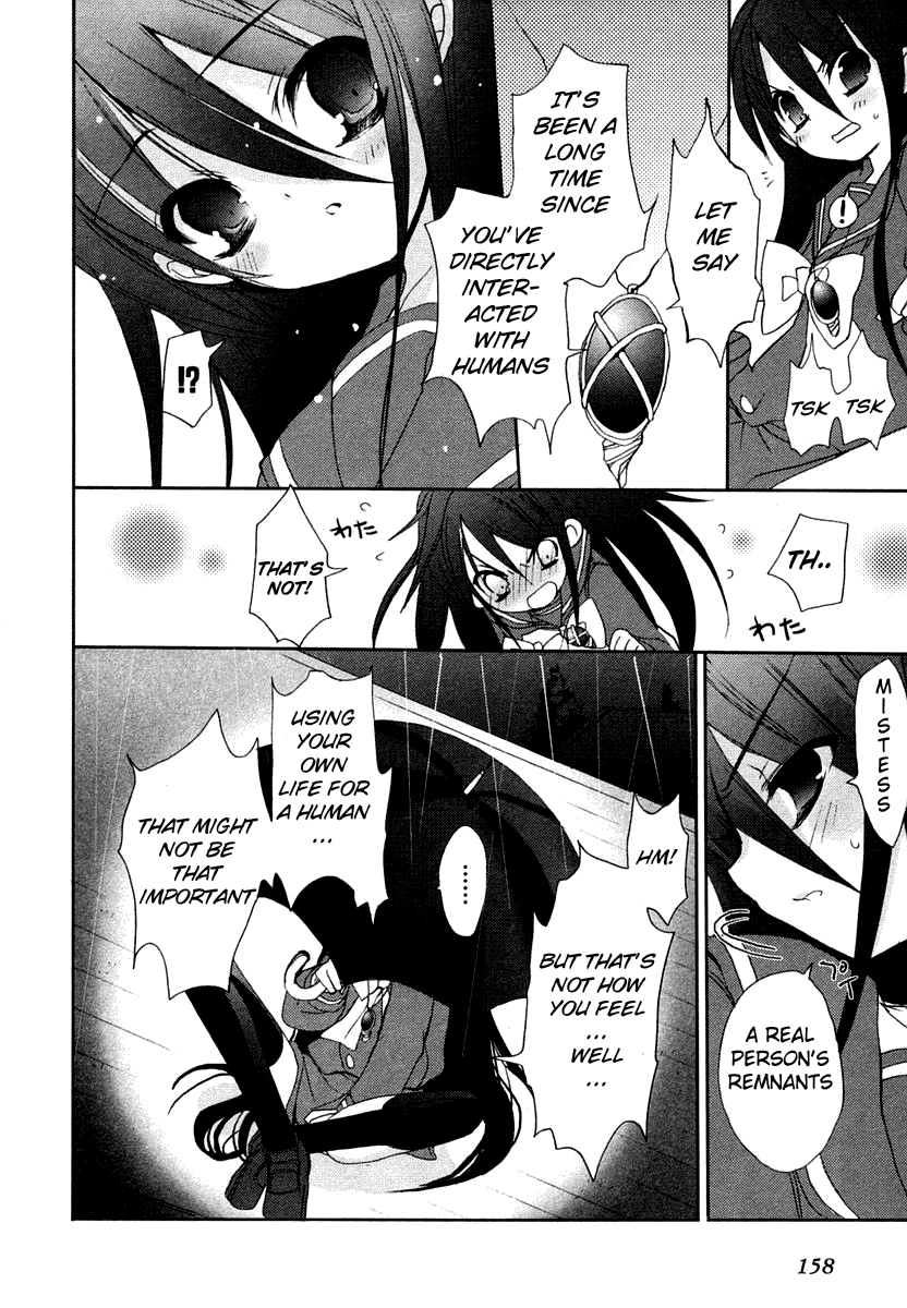 Shakugan no Shana Chapter 6 - Page 22