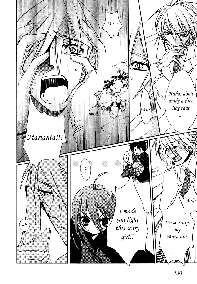 Shakugan no Shana Chapter 6 - Page 4