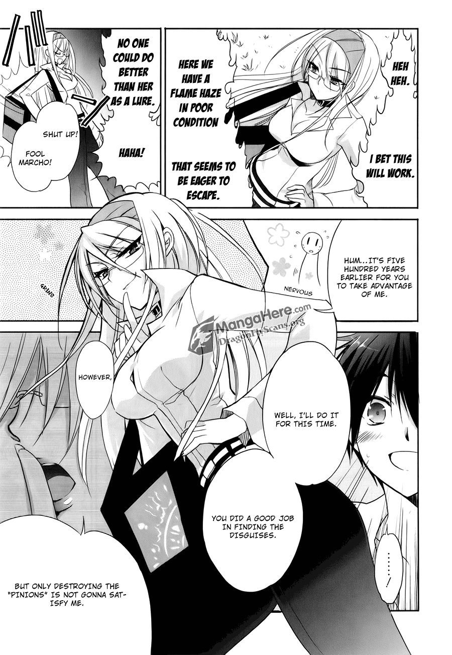 Shakugan no Shana Chapter 60 - Page 17