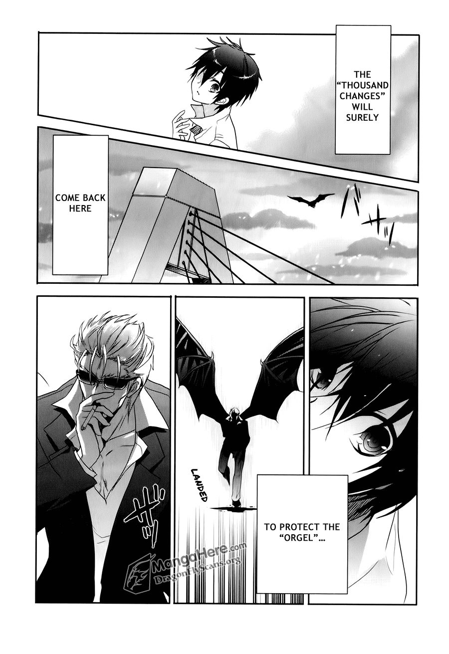 Shakugan no Shana Chapter 61 - Page 21
