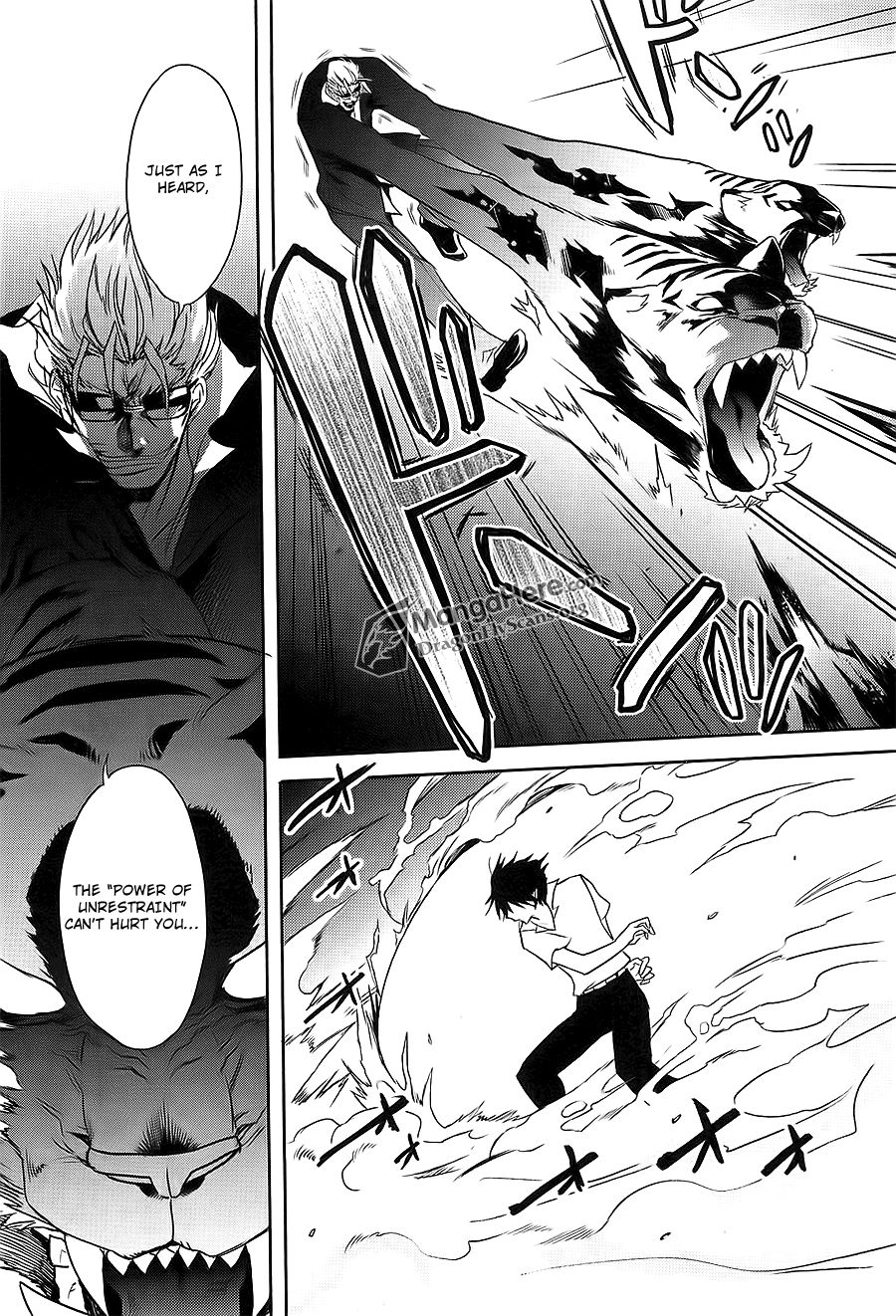 Shakugan no Shana Chapter 62 - Page 15