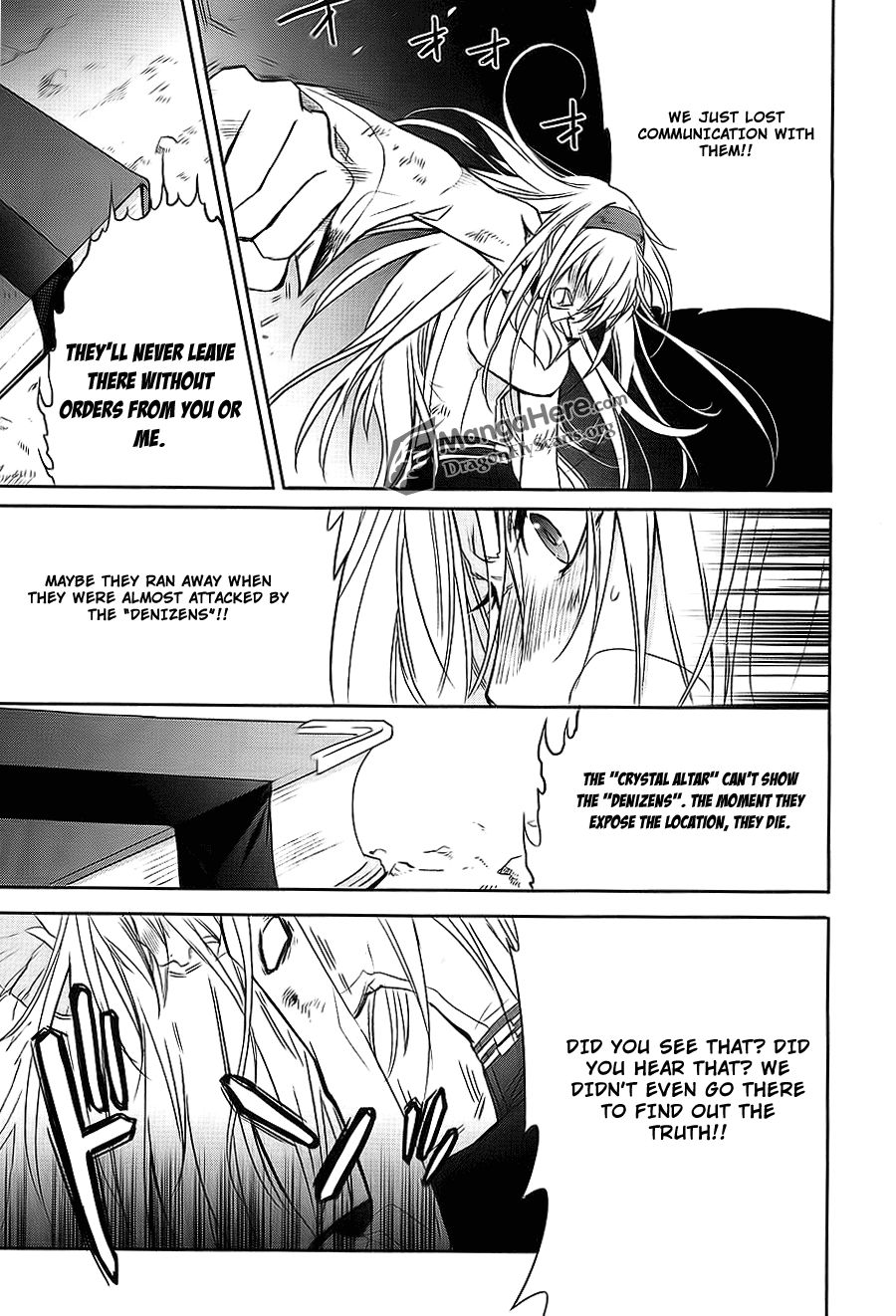 Shakugan no Shana Chapter 63 - Page 11