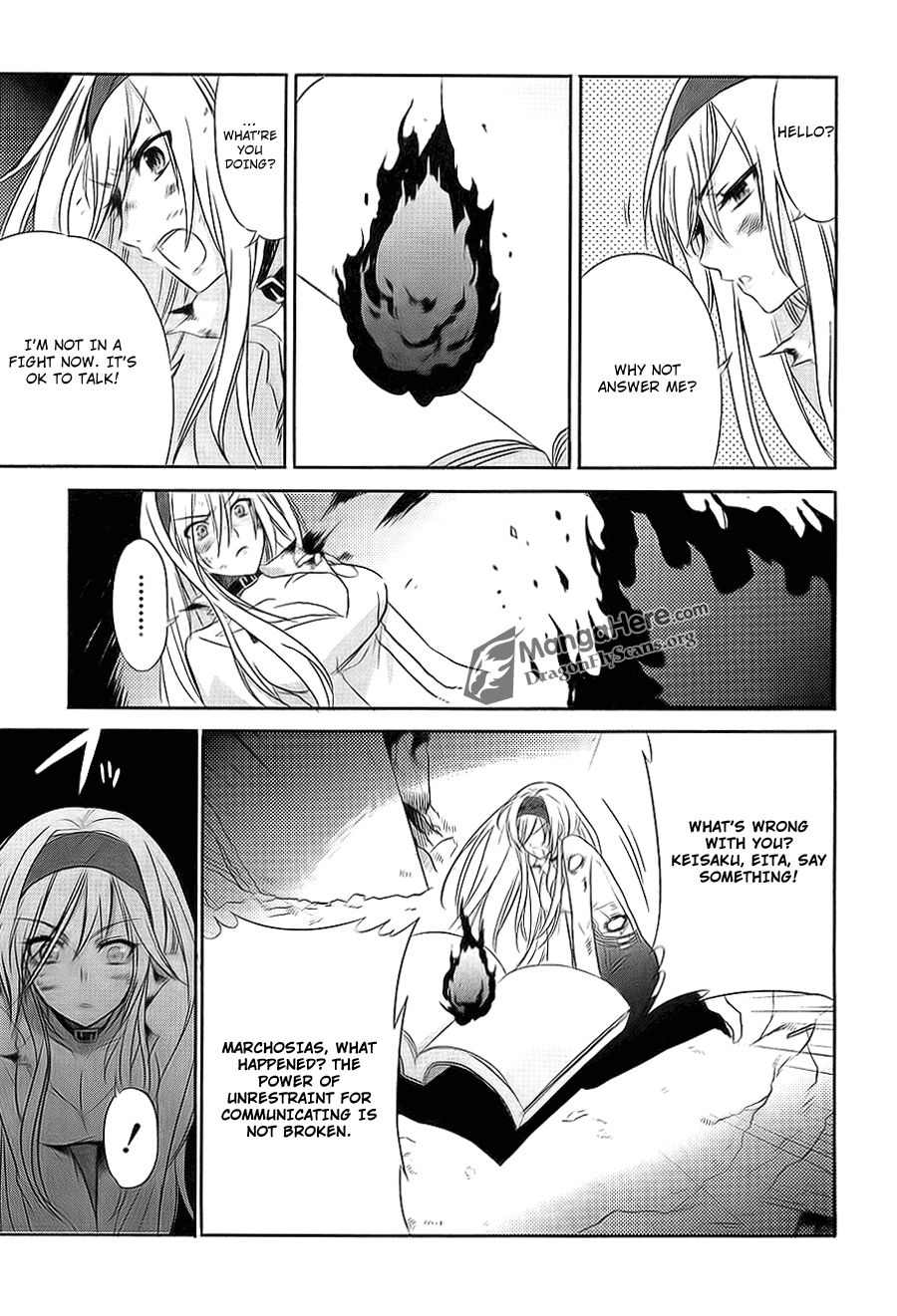 Shakugan no Shana Chapter 63 - Page 5