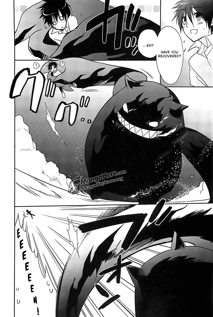 Shakugan no Shana Chapter 64 - Page 12
